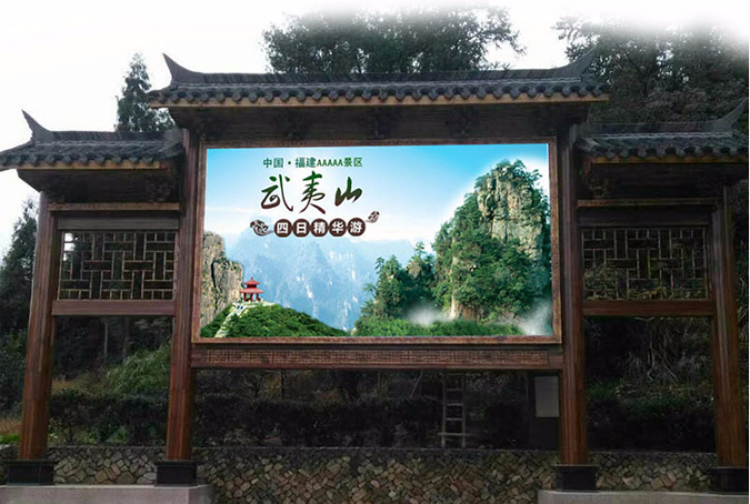 LED顯示屏想“節(jié)能”，技術(shù)提升才是關(guān)鍵